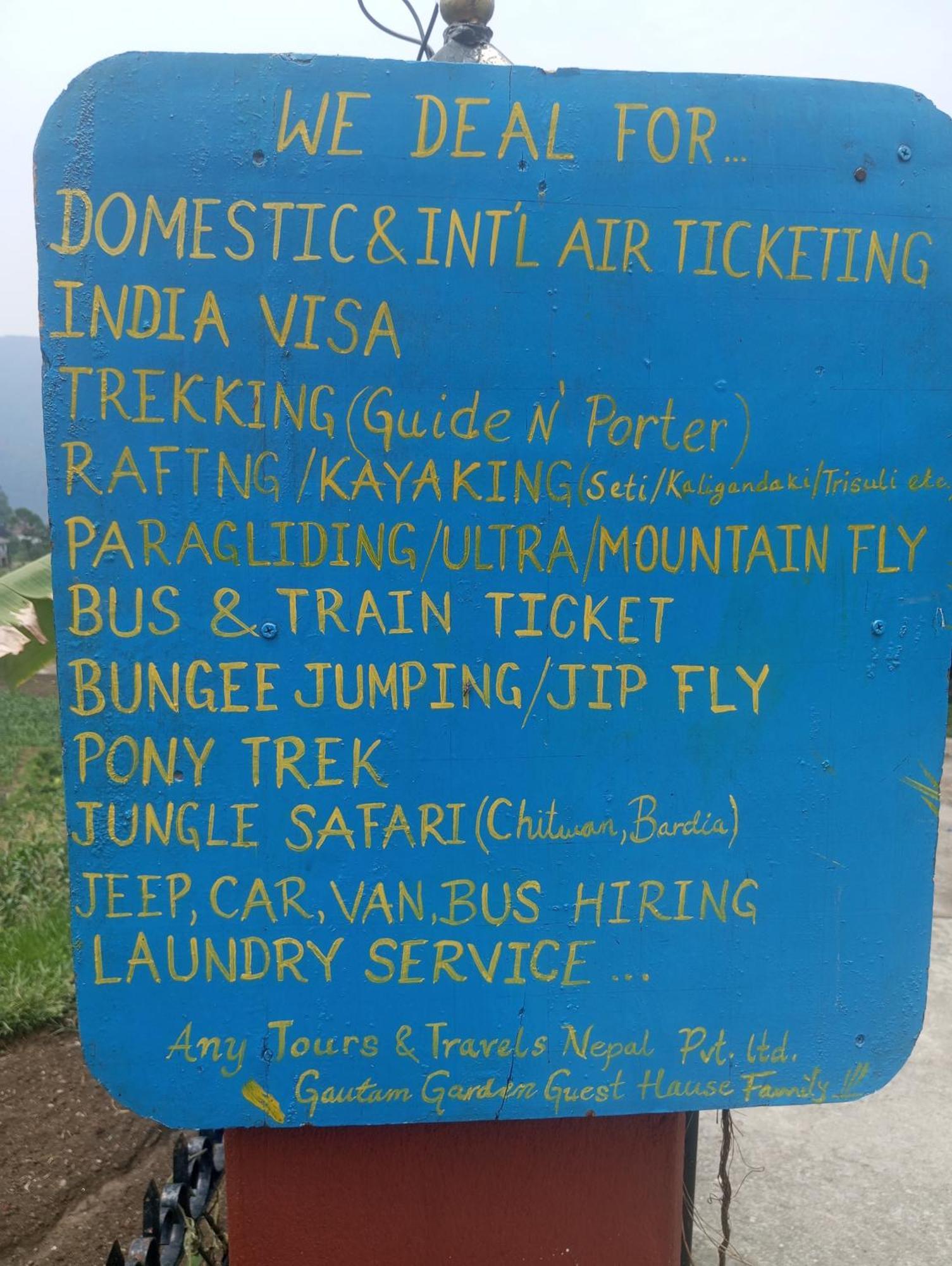Gautam Garden Guest House Pokhara Buitenkant foto